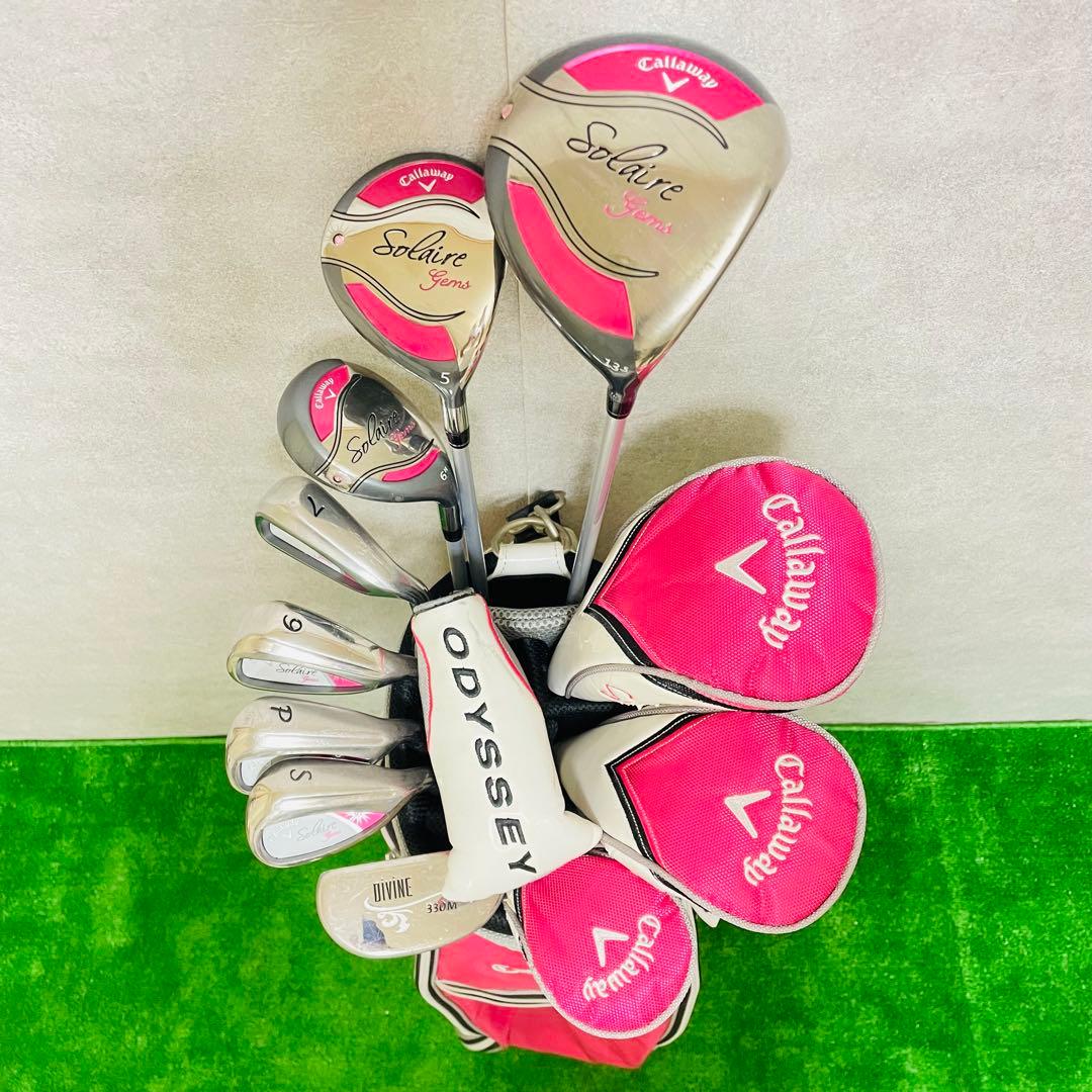 美品　キャロウェイ ソレイユ gems レディースクラブセット 8本 L 初心者