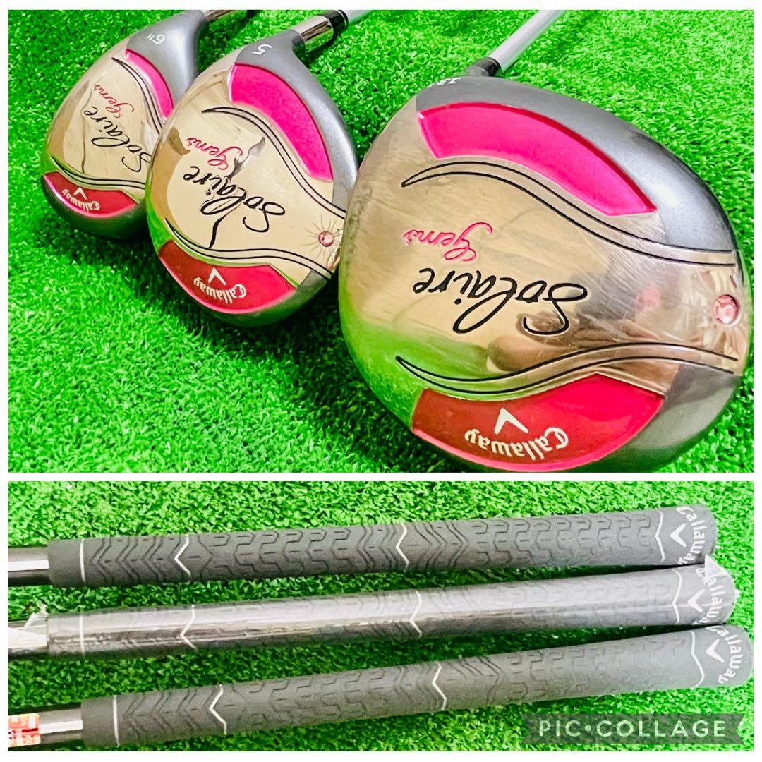 美品　キャロウェイ ソレイユ gems レディースクラブセット 8本 L 初心者