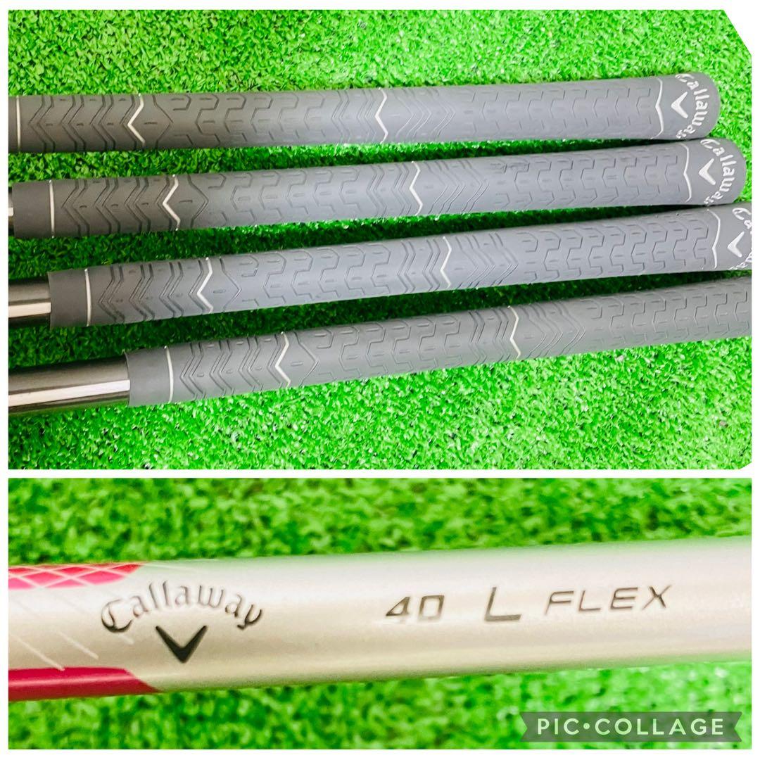 美品　キャロウェイ ソレイユ gems レディースクラブセット 8本 L 初心者