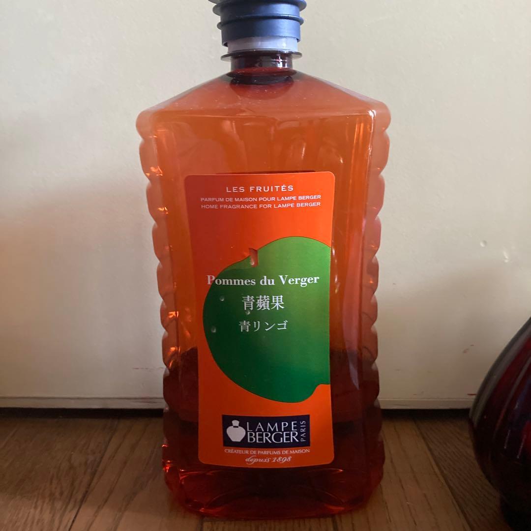 ランプベルジェ　DCHL ガラスボトルとリフィルセット　BERGER