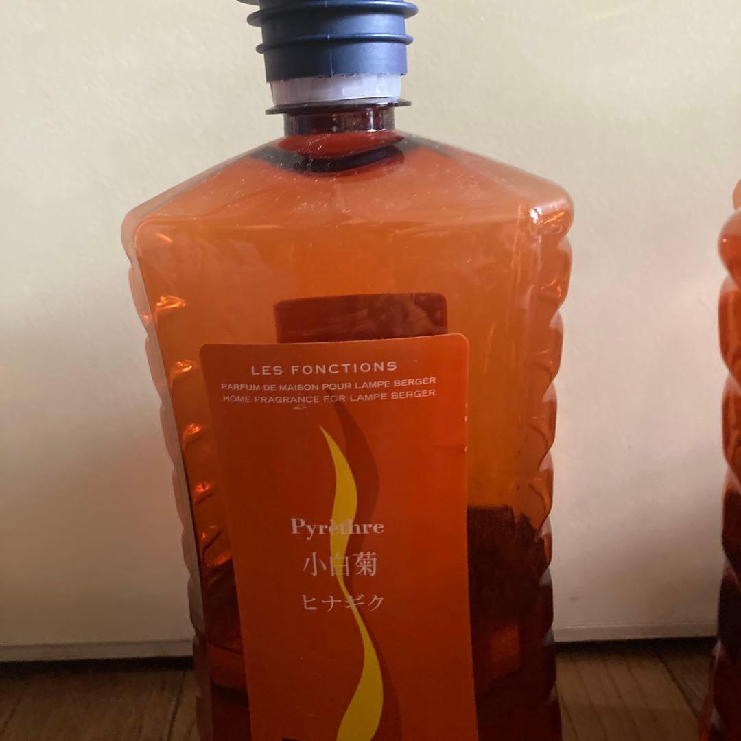 ランプベルジェ　DCHL ガラスボトルとリフィルセット　BERGER