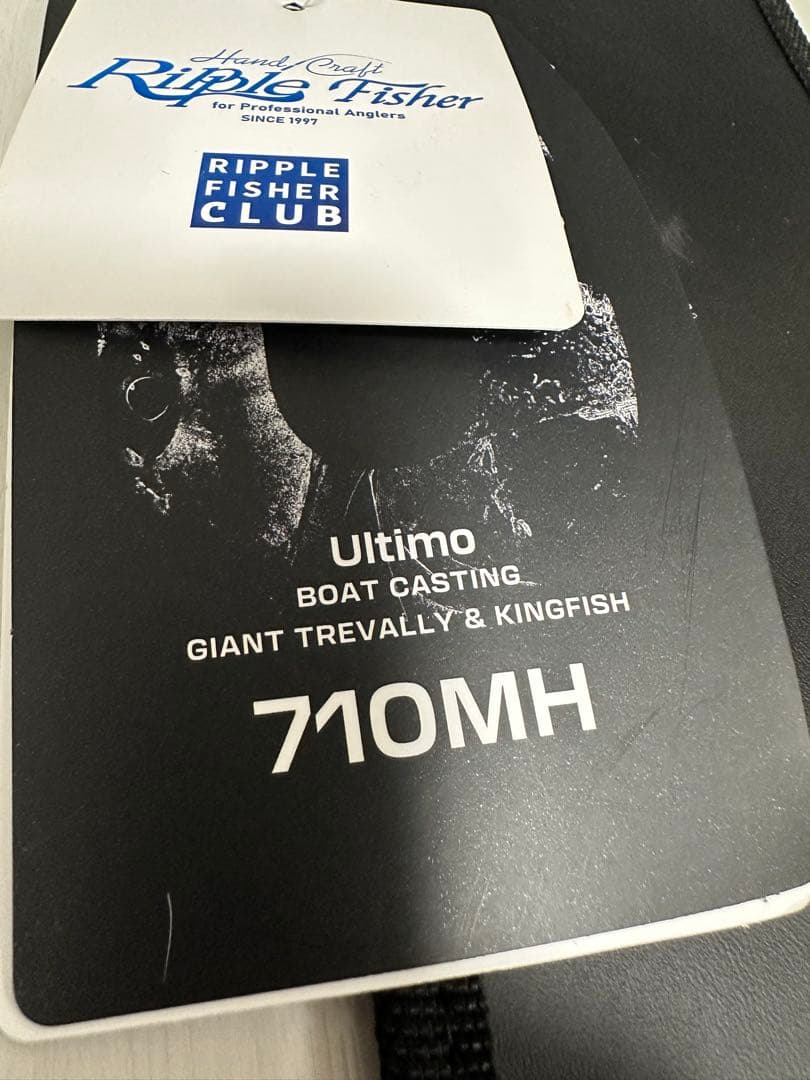R*R様 Ripple Fisher Ultimo 710MH 【小傷あり】