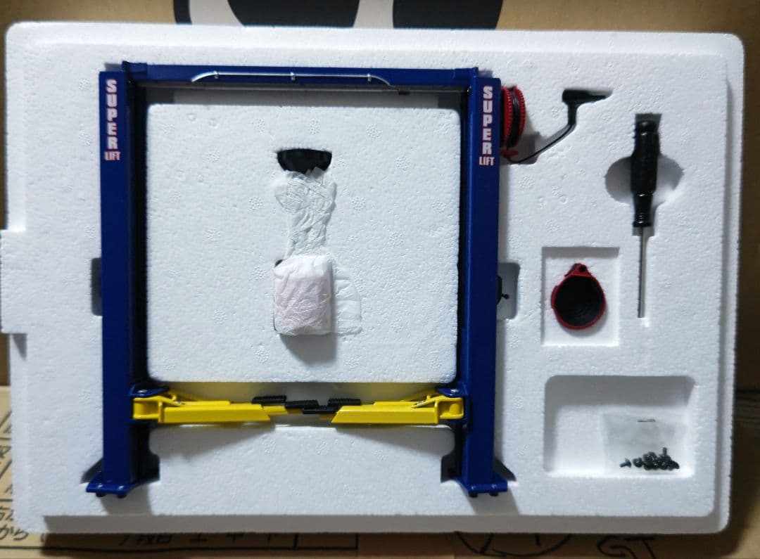 gmp 1/18 Super Lift スーパー リフト 9013