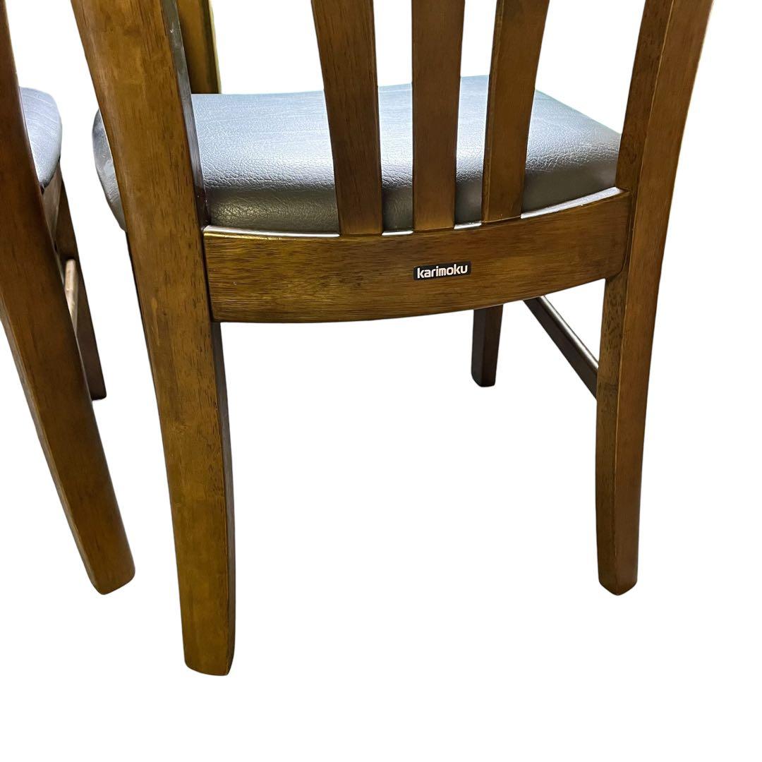 【送料無料】カリモク ダイニングチェア 2脚セット 木製モダン 北欧