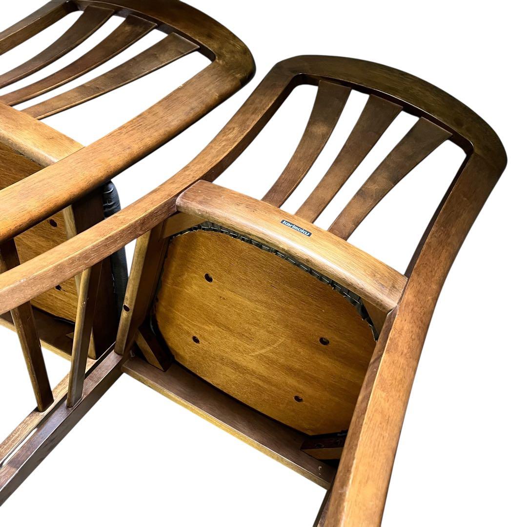 【送料無料】カリモク ダイニングチェア 2脚セット 木製モダン 北欧