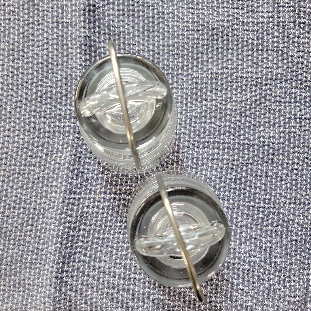 本日限定価格 廃盤品 レア ホルムガード スカーラ 200ml 1L 3個セット