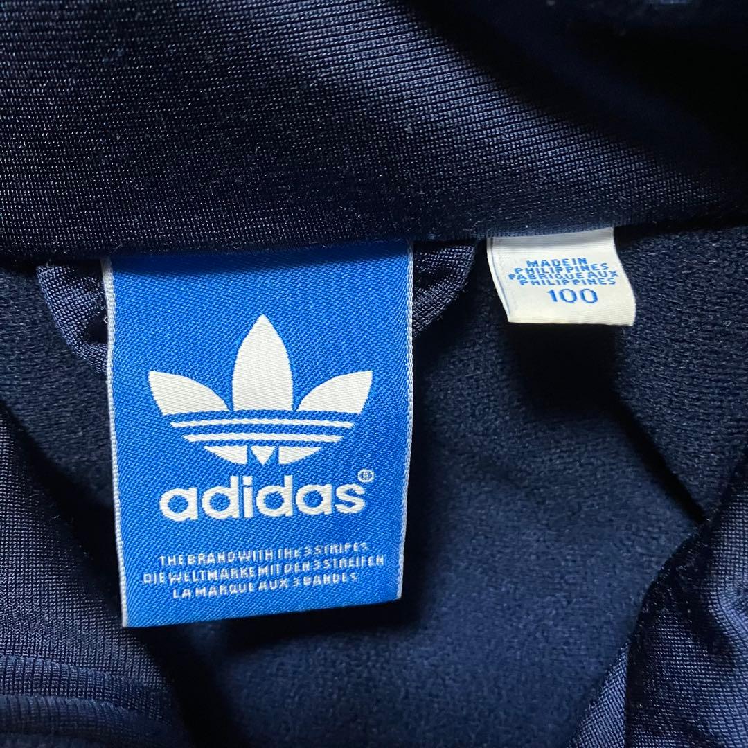 アディダスオリジナルス　ワンポイント刺繍　トラックジャケット　ネイビー　Ｌ