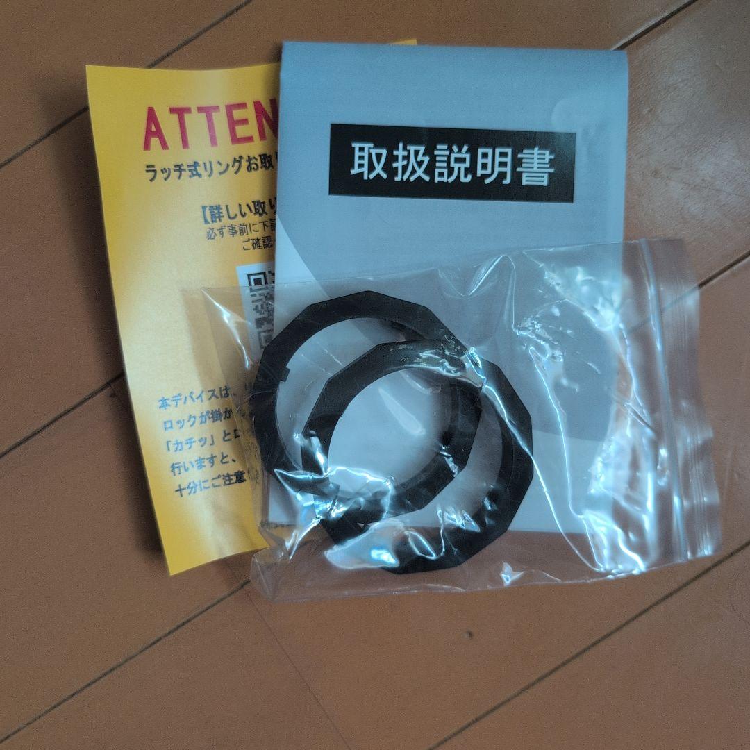 アイズフロンティア　ペルチェベスト　半袖セット　極美品