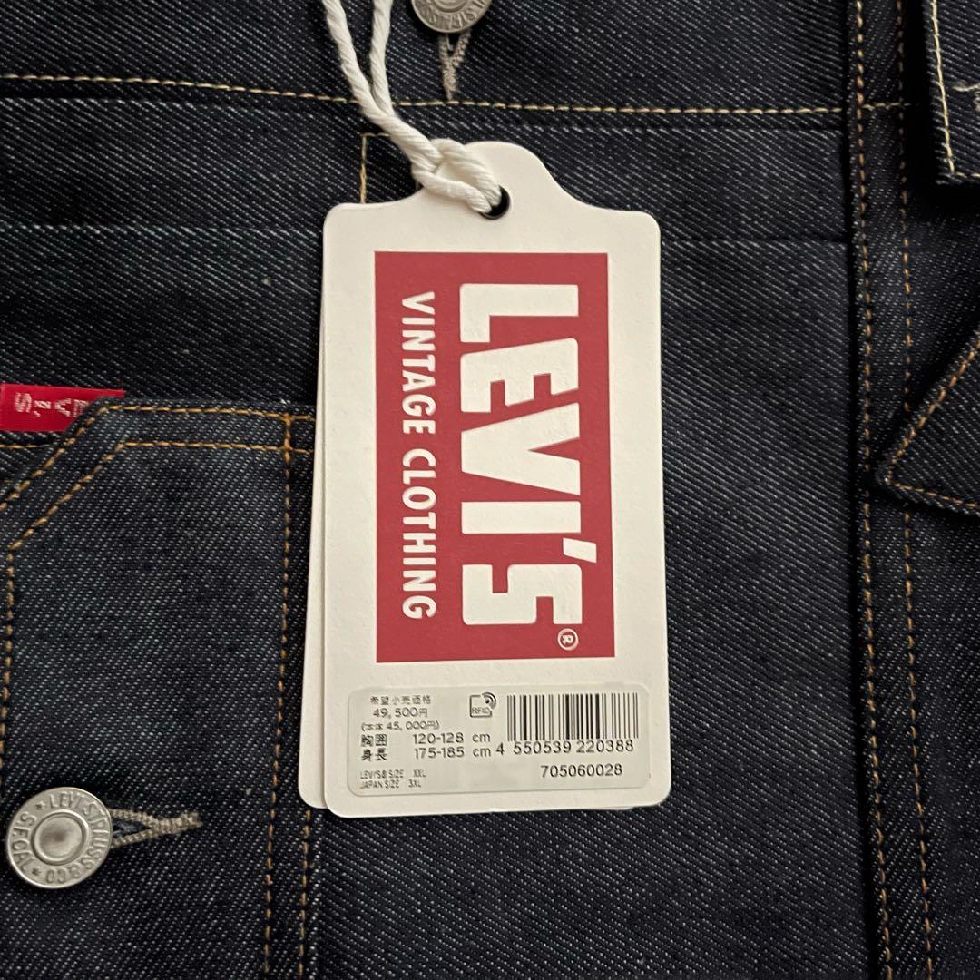 LVC 506XXE 1936 Tバック 46XXL リジッド TYPE I