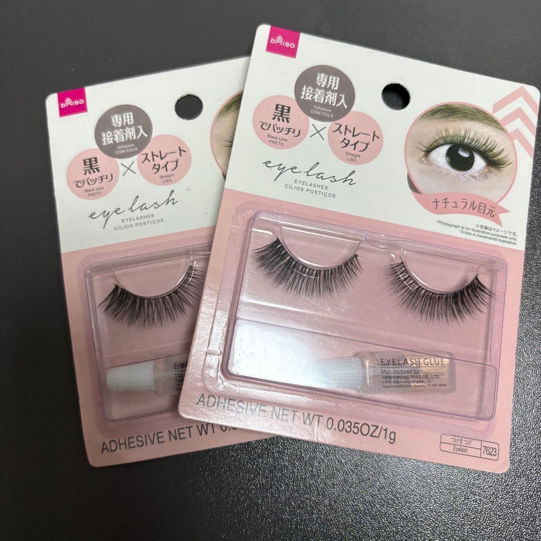 廃盤】DAISO つけまつげ ストレートタイプ NO.3【ダイソー】 - メルカリ