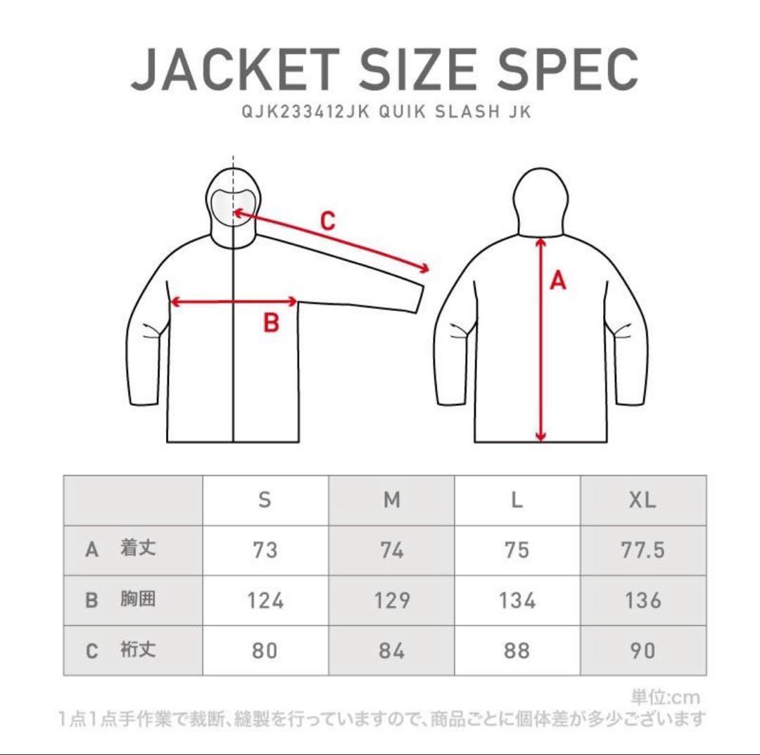 QUICKSILVER QSBB 04 スノーボードウェア上