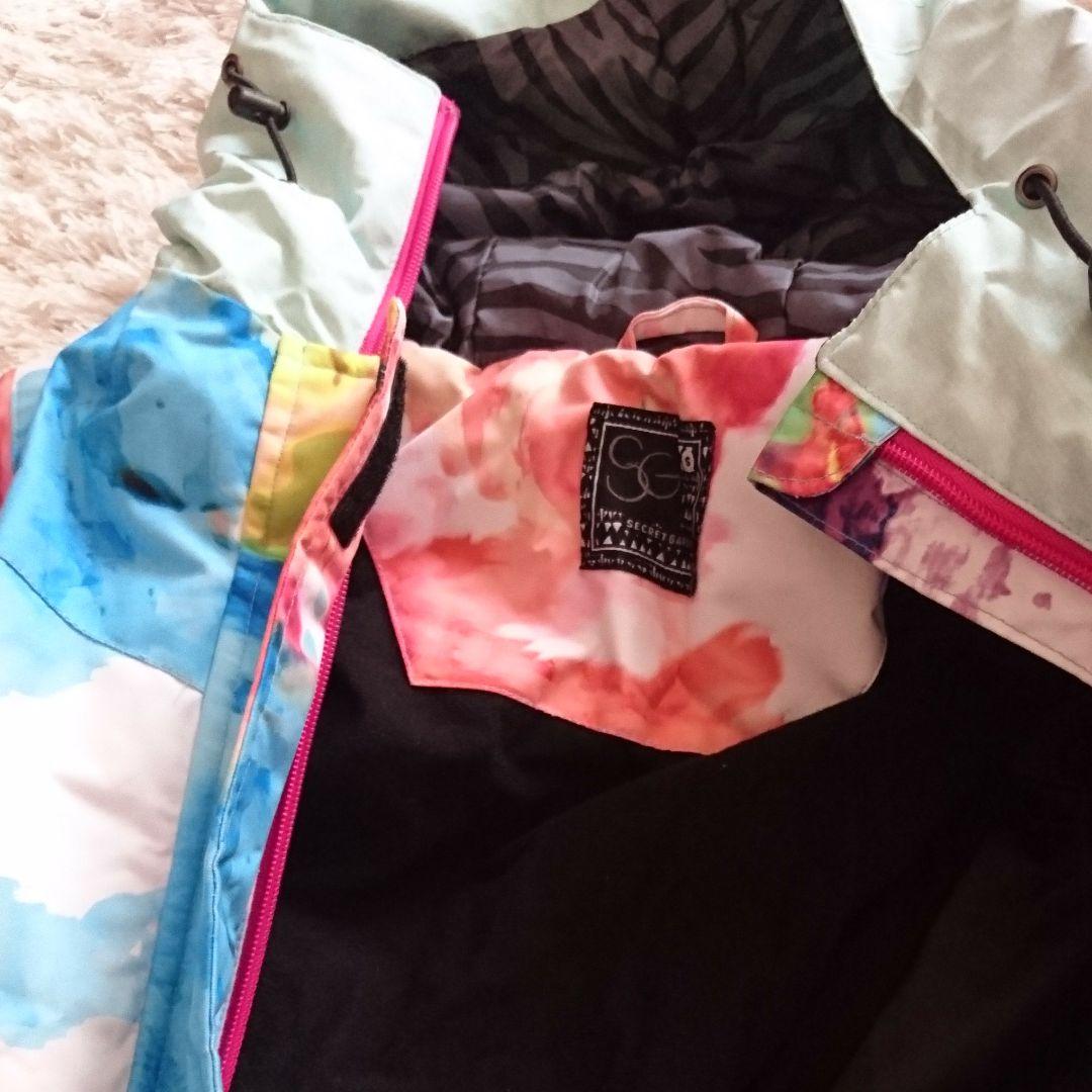 スノボ ウェア 上下セット マーブル 黄色