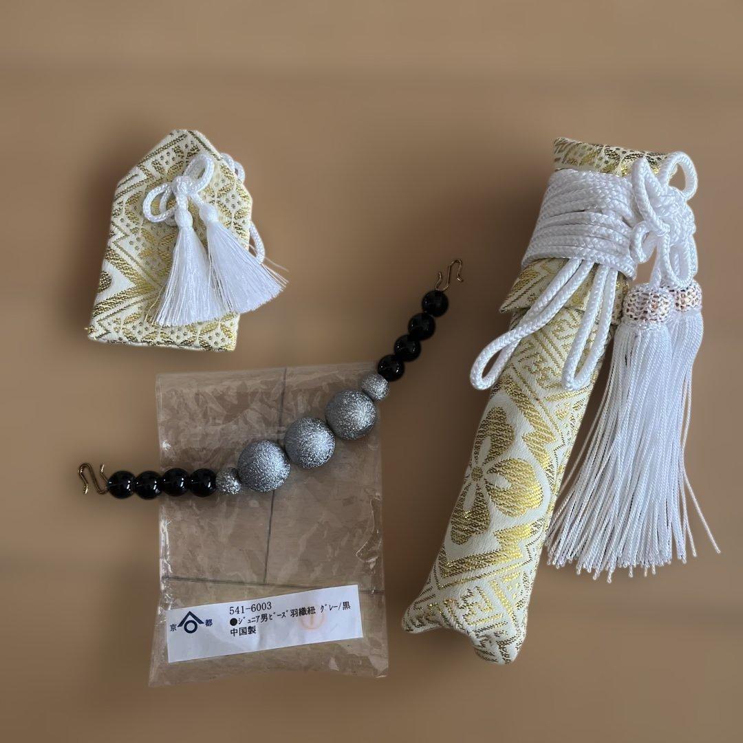 小学生男の子卒業式用　幾何学模様 袴 セット