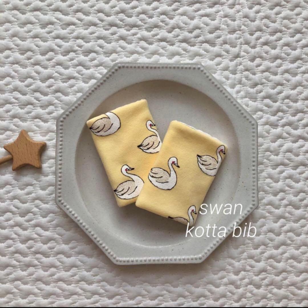 mayu❤️フォロー割あります様 リクエスト 13点 まとめ商品