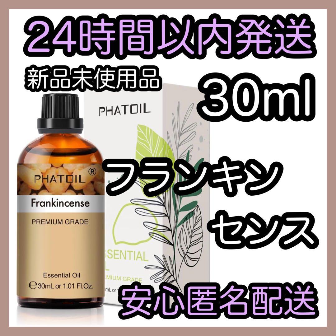 Mignon·お休み中様 リクエスト 10点 まとめ商品