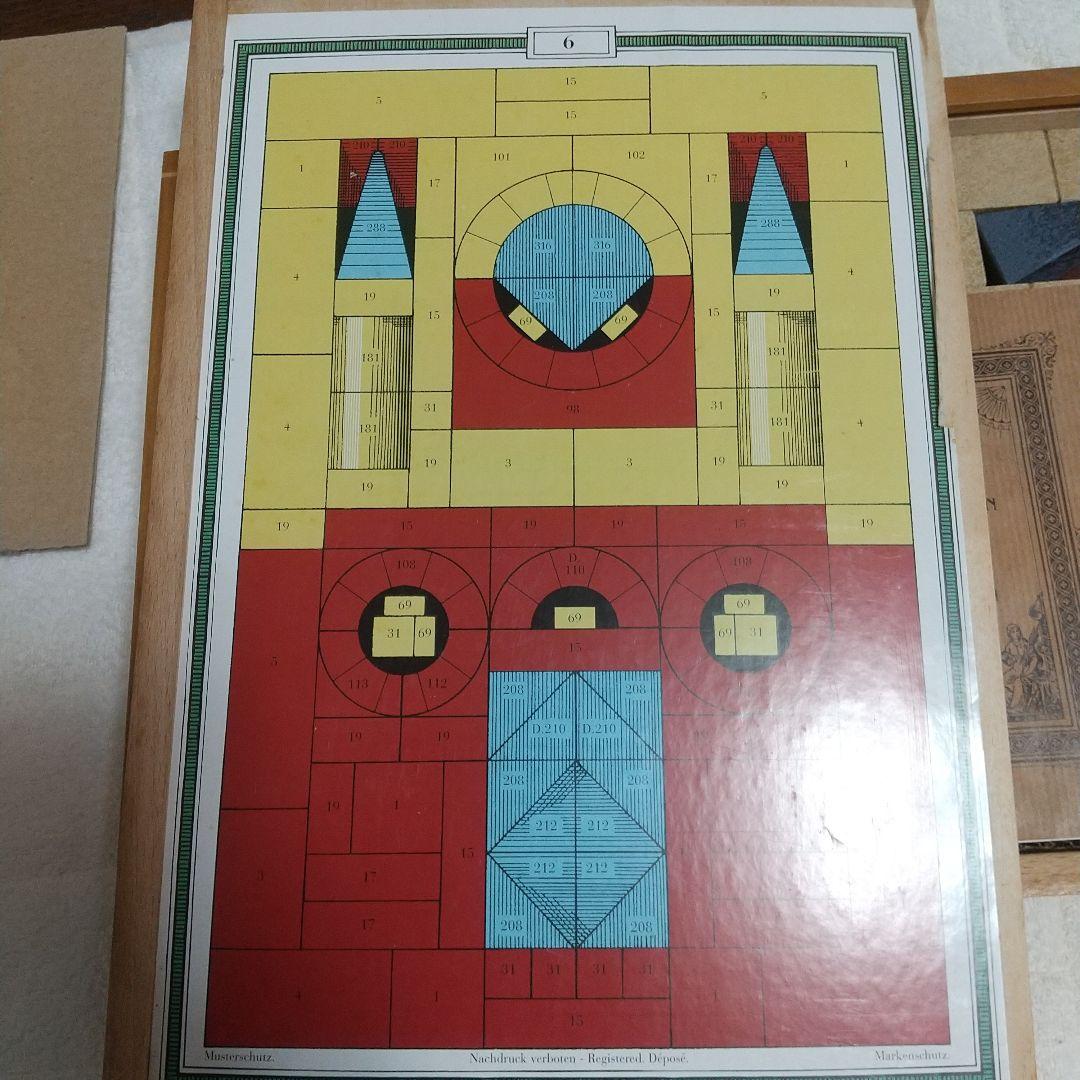 アンティーク雑貨 Anker Steinbankasten / Blocks NO.6