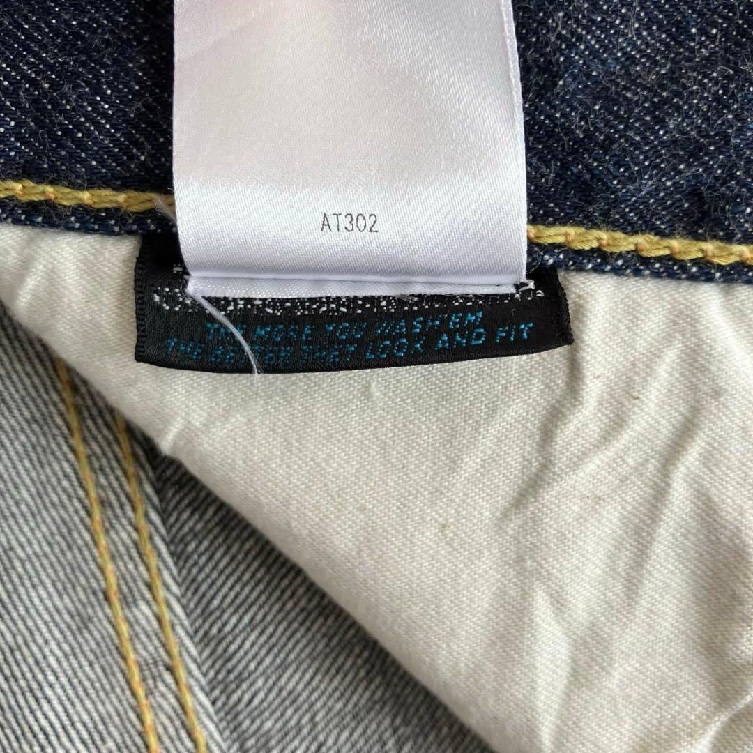 Super Stitch Paris デニム W32 TOMORROWLAND