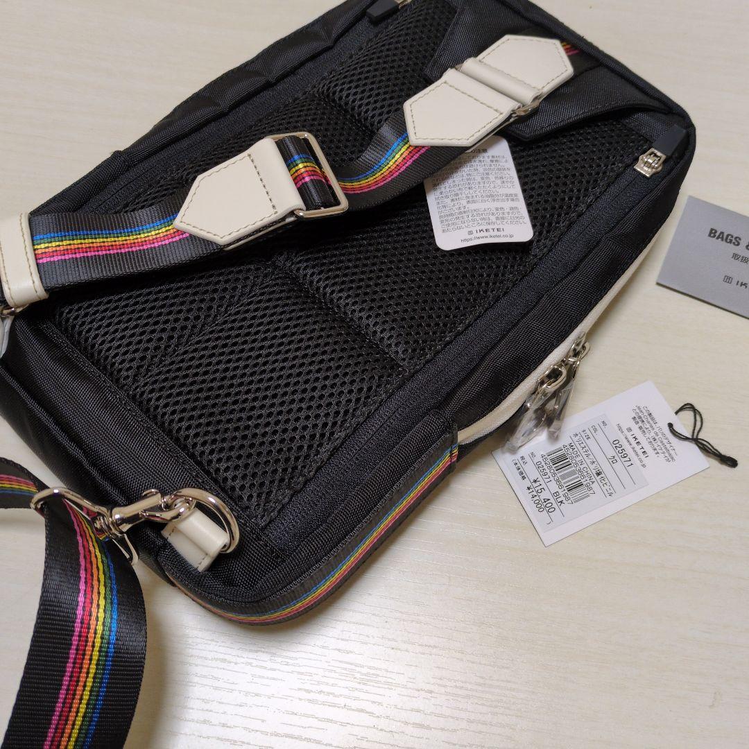 カステルバジャックのボディバッグ　ショルダーバッグ