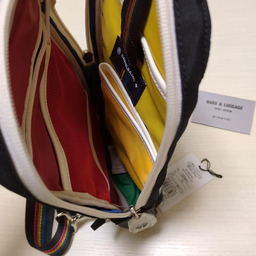 カステルバジャックのボディバッグ　ショルダーバッグ