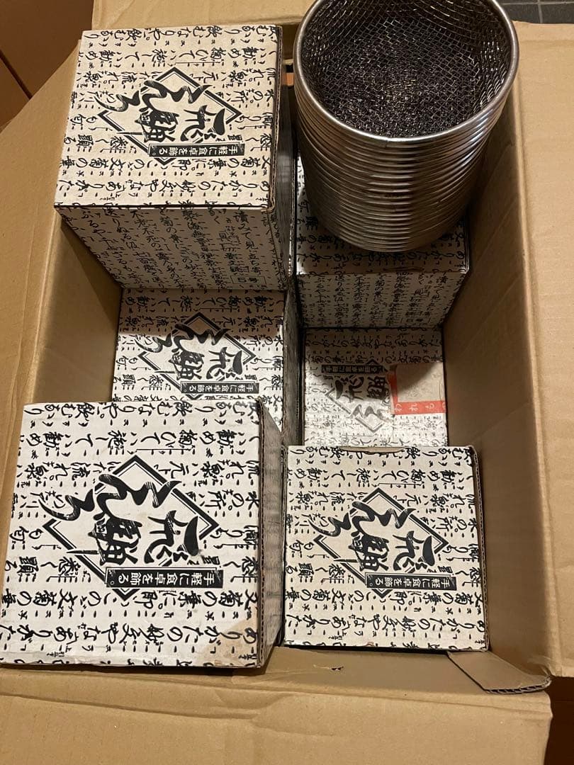 飛驒コンロ　12個セット