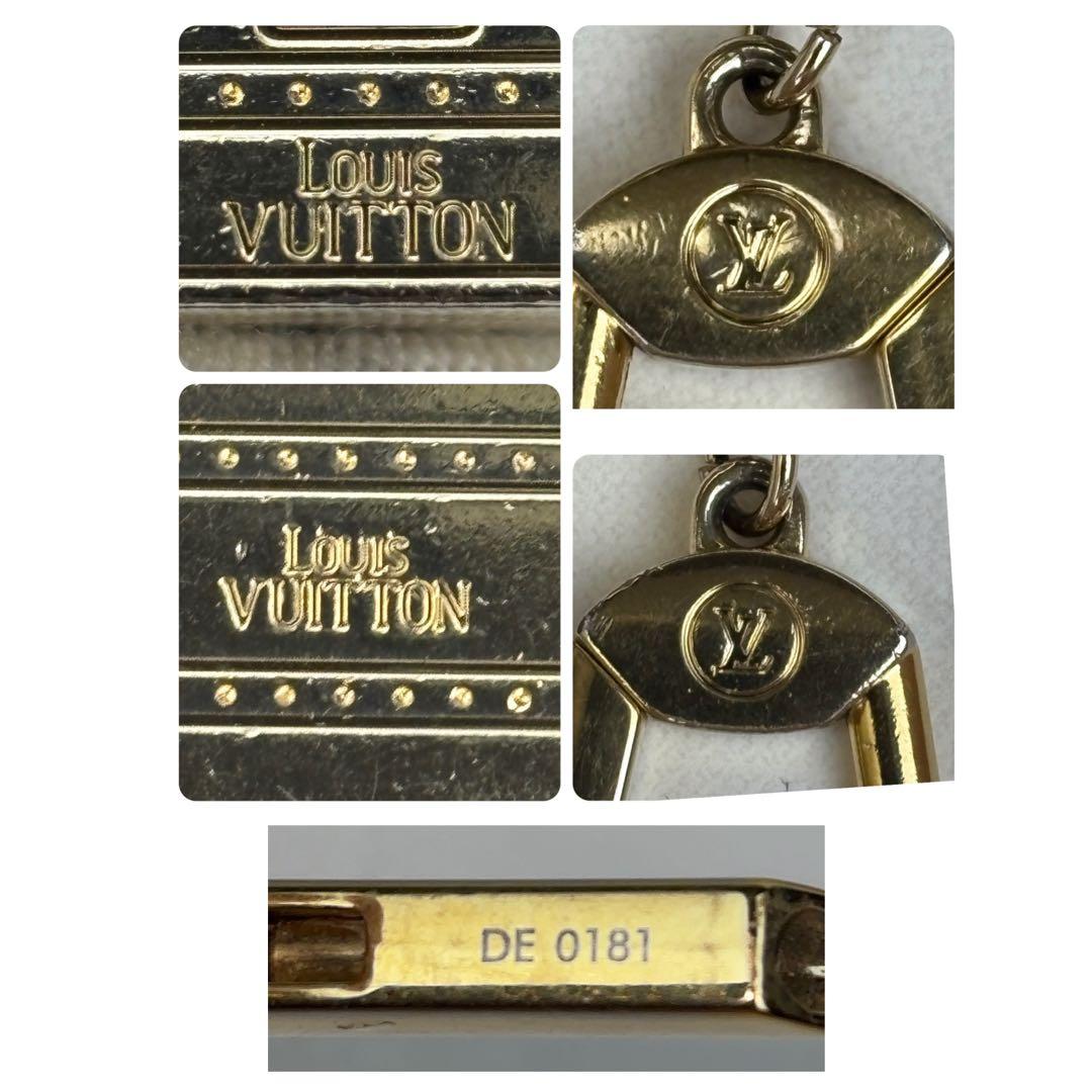 イヴィトン トランク キーホルダー ゴールドM66458 チャーム キーケース