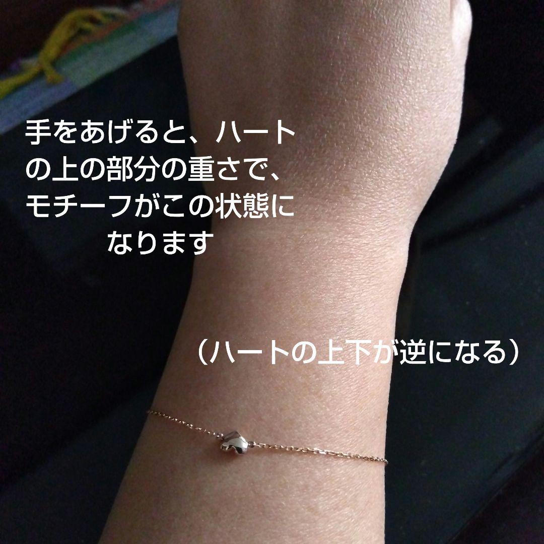 オレフィーチェ　18K PG アミュレットハート ブレスレット　OREFICE