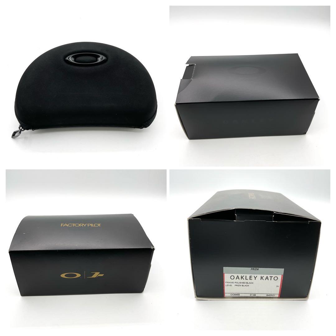 【美品】OAKLEY オークリー ケイ OO9455-0149 付属品付