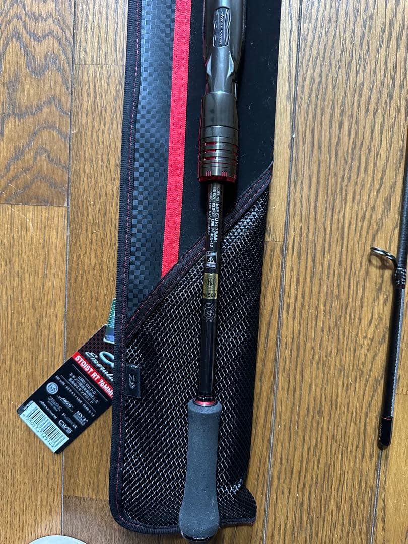 エギングロッド ダイワ エメラルダス ストイストRT 76MMH