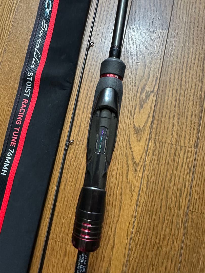 エギングロッド ダイワ エメラルダス ストイストRT 76MMH