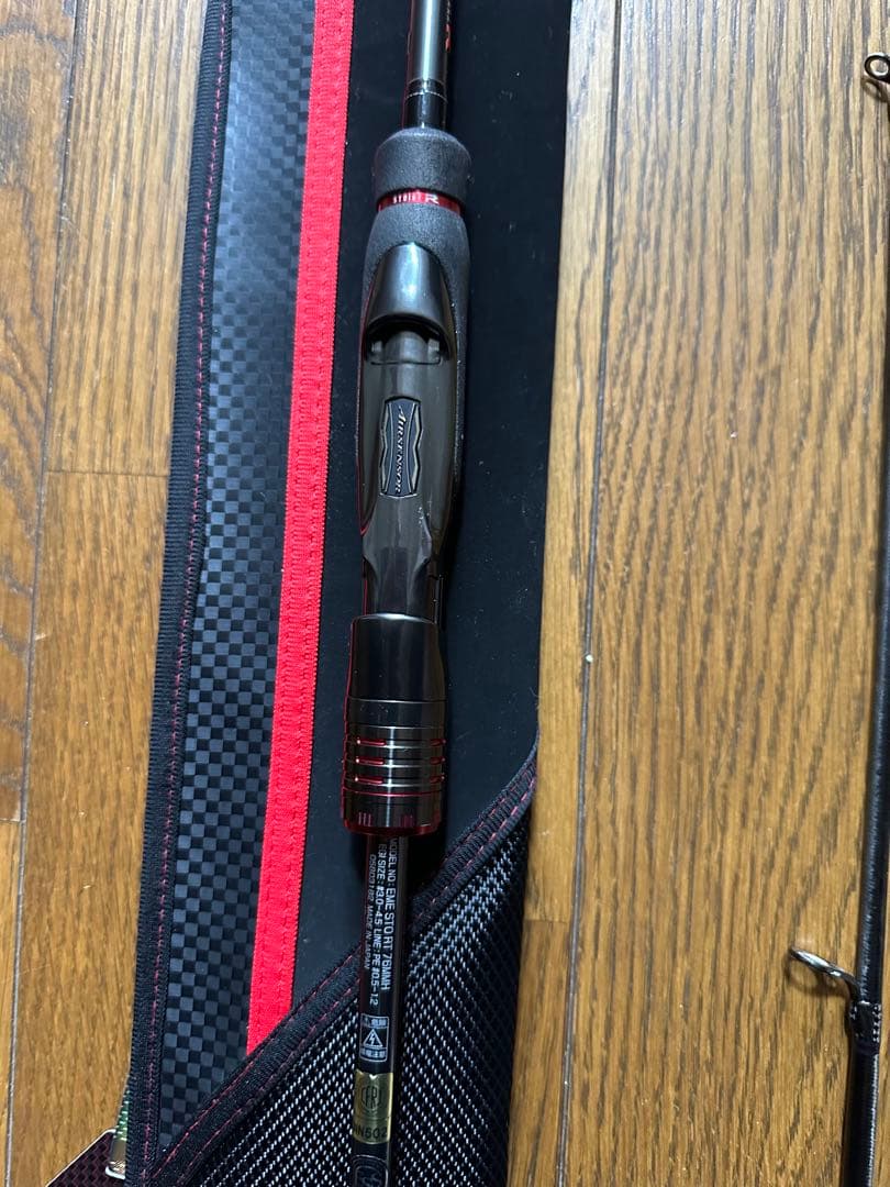 エギングロッド ダイワ エメラルダス ストイストRT 76MMH