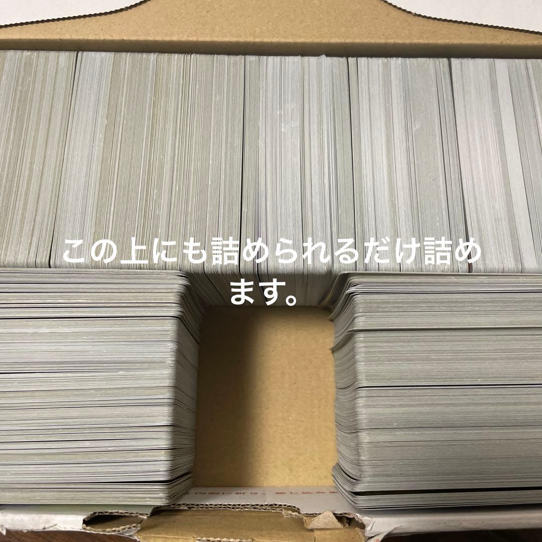 ポケモンカード　まとめ売り　引退品