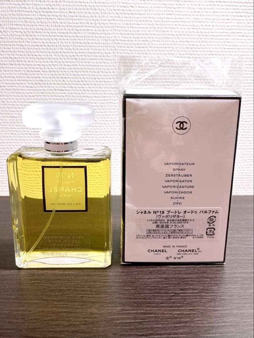 シャネル N°19 プードレオードゥ パルファム（ヴァポリザター）100ml