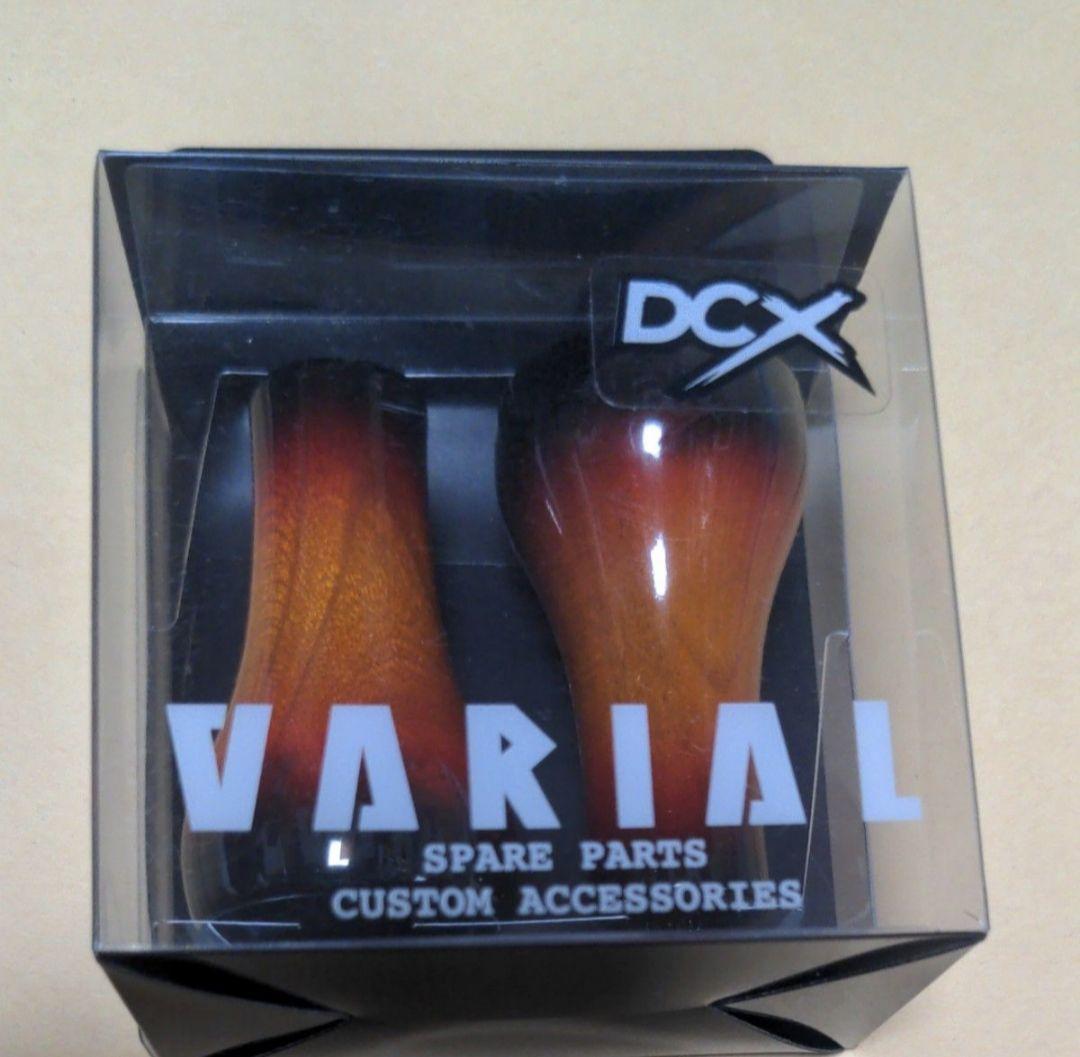 VARIAL HANDLE | DRT inc. バリアル ウッドノブ レッド SB RD バリアル