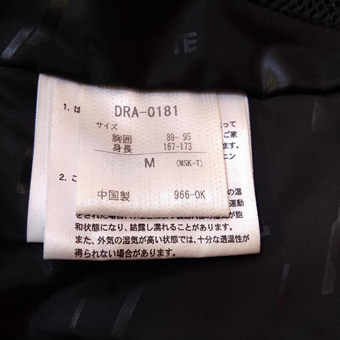 DESCENTE　スキーウェア　スマホ用ポケット　中綿　保温機能ヒートナビ　M