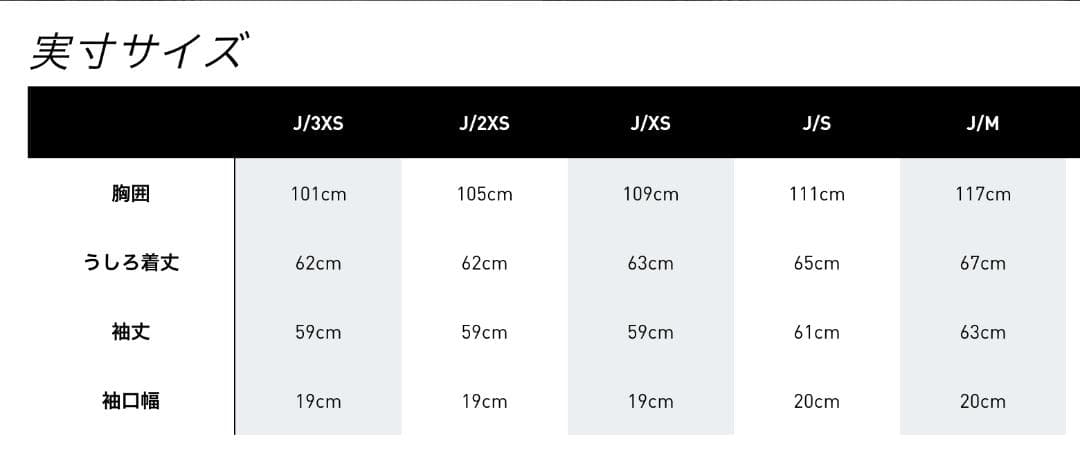 adidas ファイヤーバードトラックトップ ベロア KD9373 アディダス