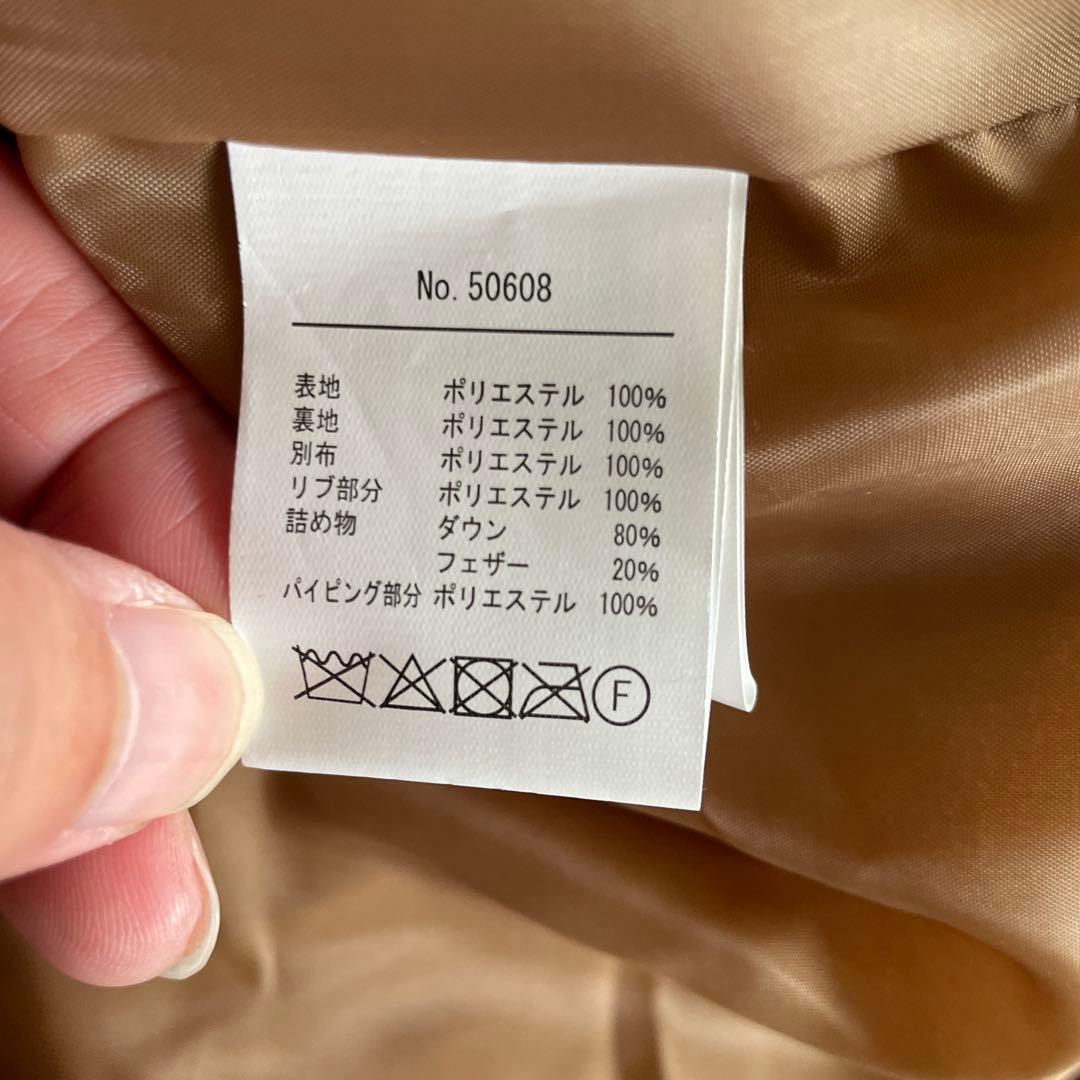 まんまるプロフィール必読【未使用】　ヒューストンM-51