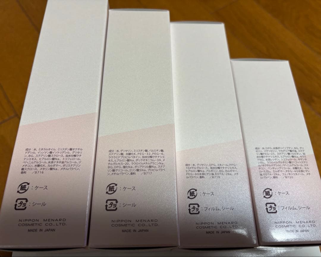 メナードTKク　クレンジング、ウォッシング、ローション、ミルク新品。