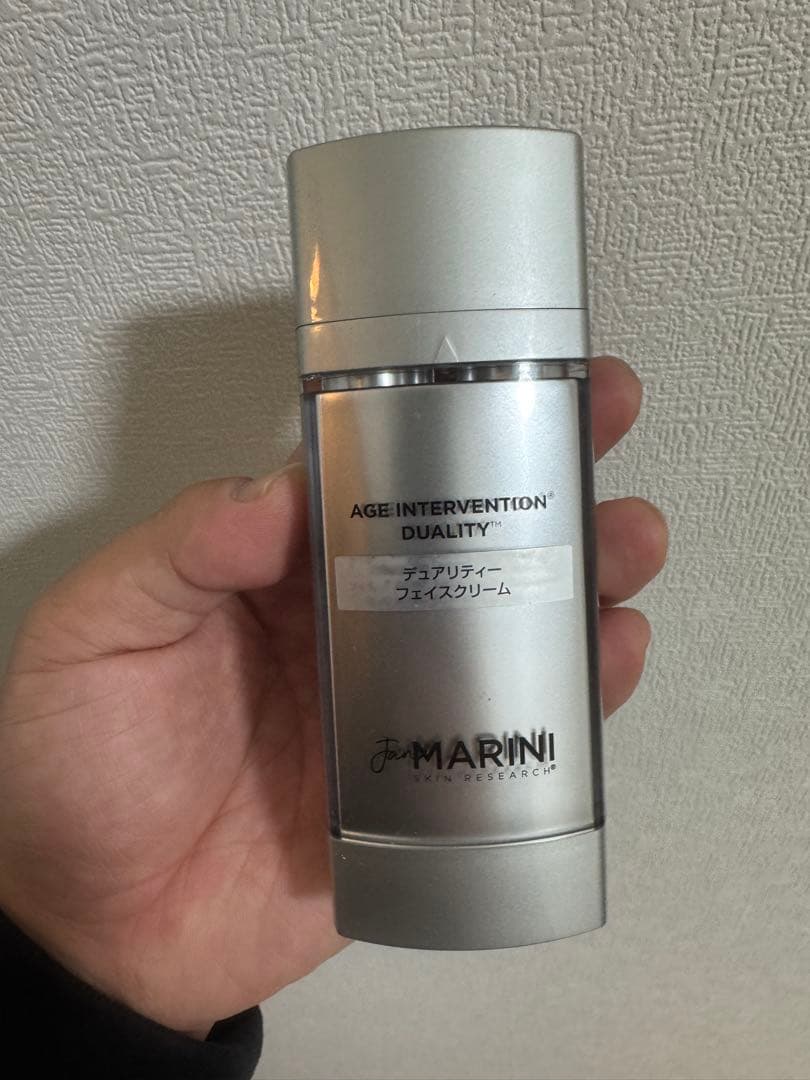 ジャンマリーニ　デュアリティフェイスクリーム