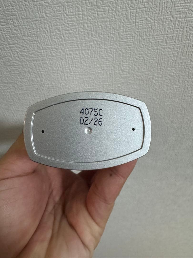 ジャンマリーニ　デュアリティフェイスクリーム