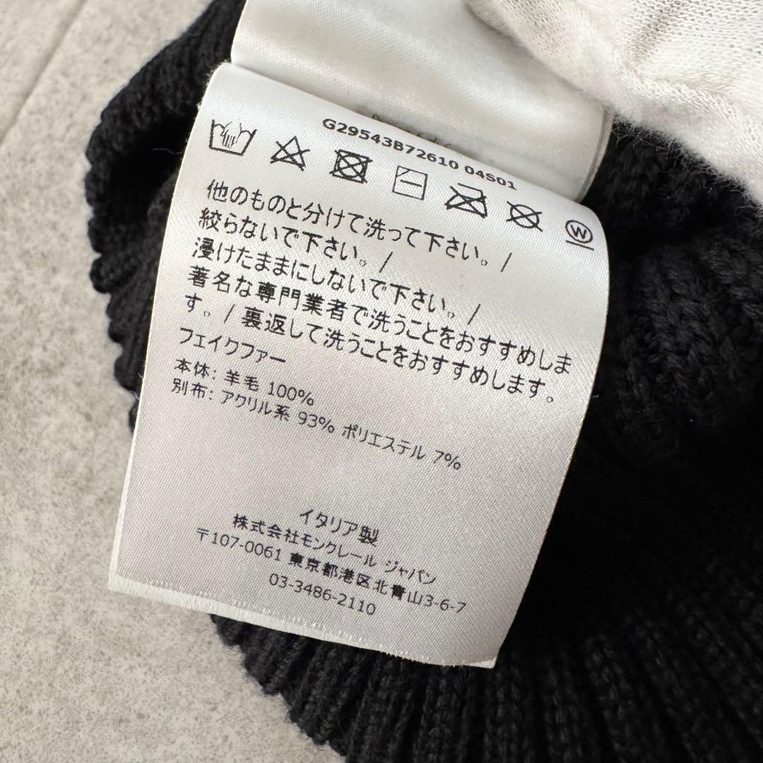 モンクレール　ボンボンニット　ニット帽　ビーニー　ロゴワッペン　黒　L
