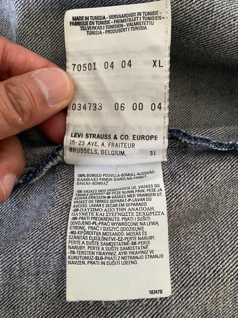 Levi's 70501-04 ユーロ製　サイズXL