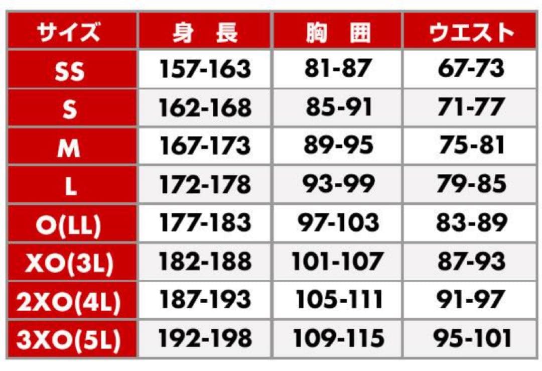 ローリングス。綿ジャケット（新品）