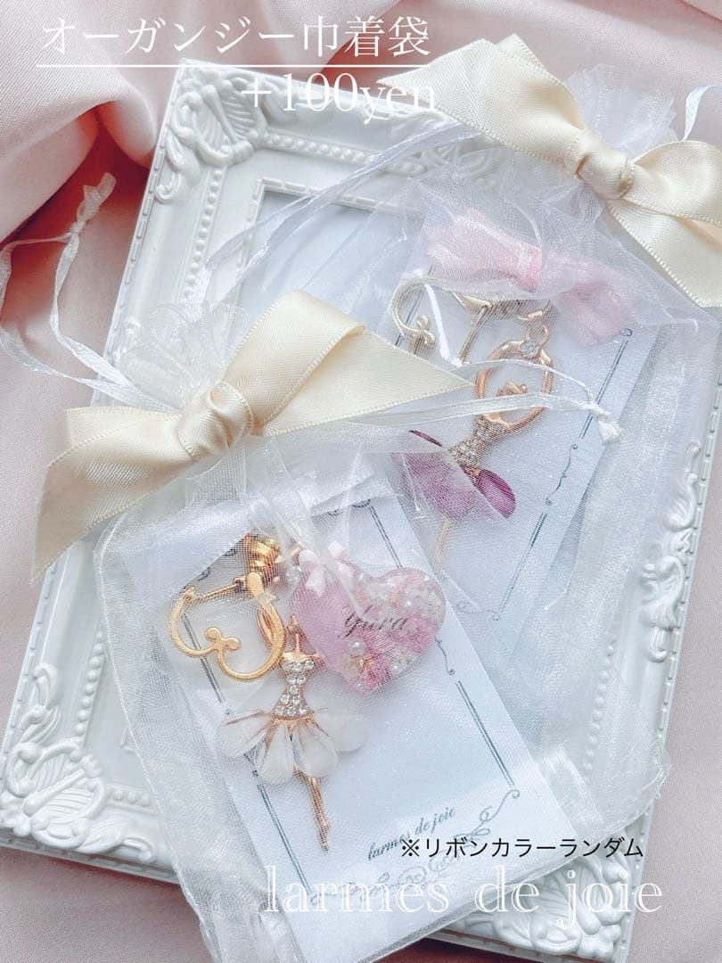 よーちゃんページ♡