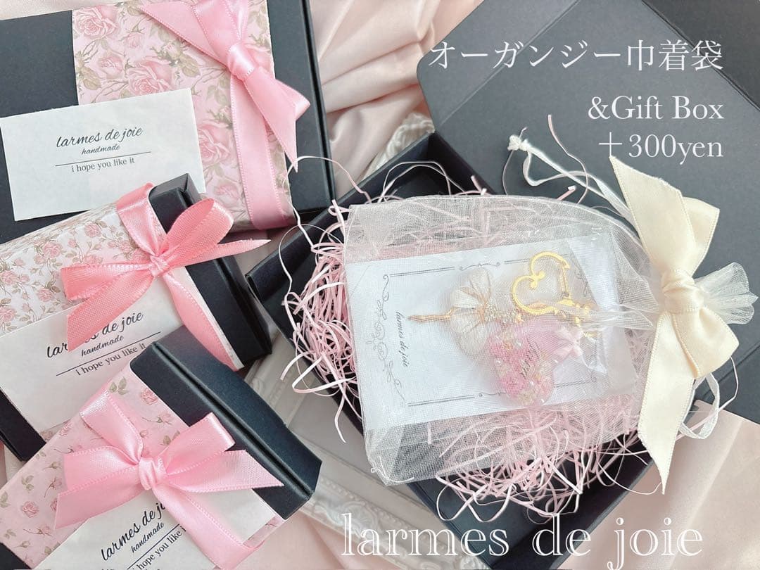 よーちゃんページ♡