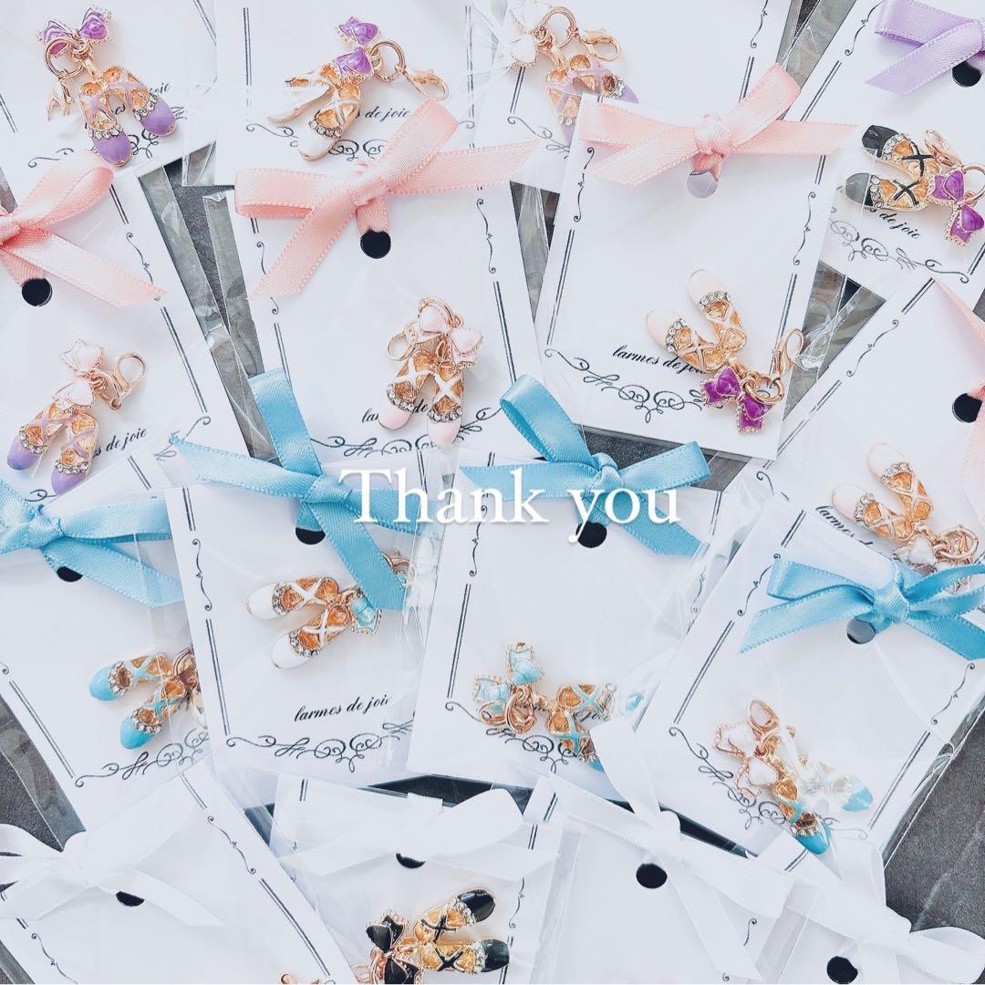 よーちゃんページ♡