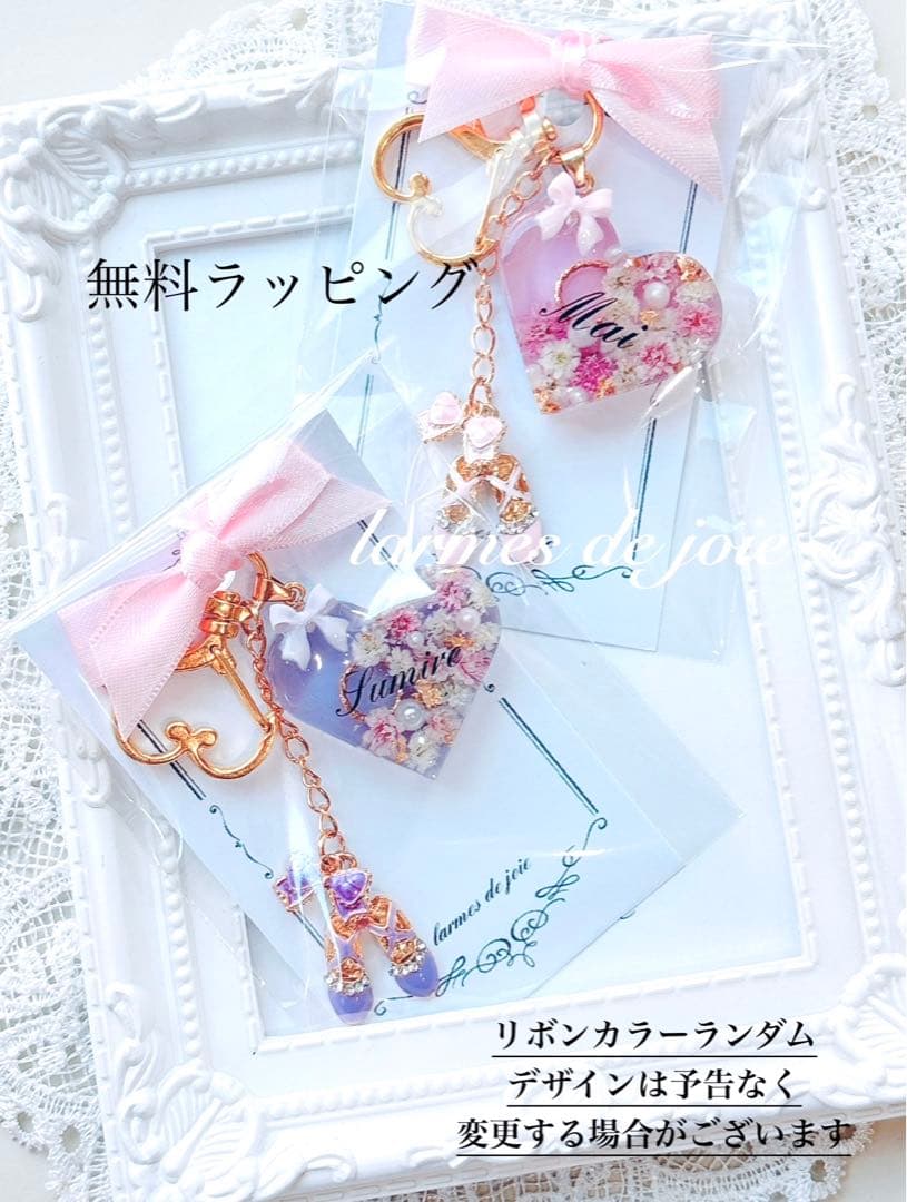 よーちゃんページ♡