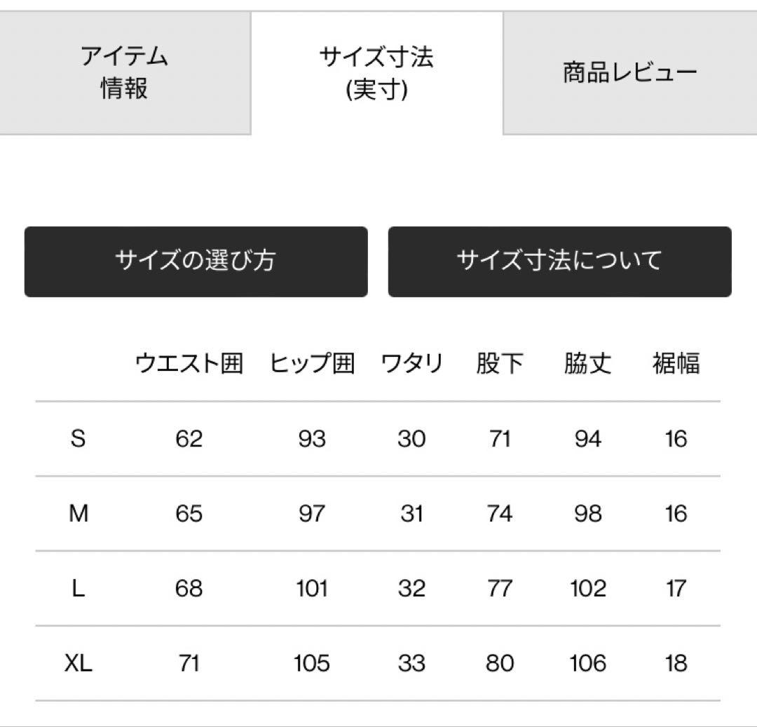 レディース ノースフェイス アルパインライトパンツ 黒 L きれいめアウトドア