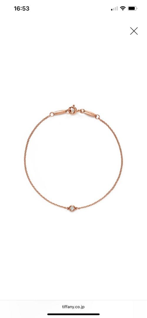 Tiffany & Co. ダイヤモンドバイザヤード ブレスレット18k