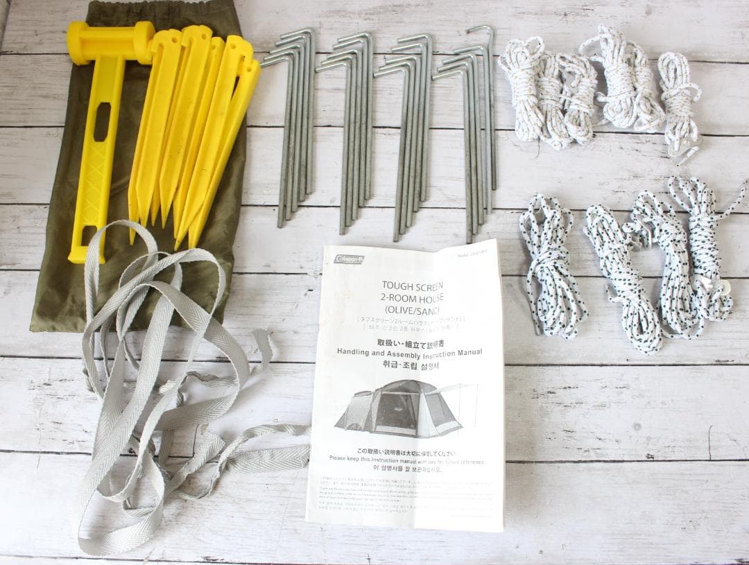 コールマン タフスクリーン2ルームハウス オリーブ/サンド