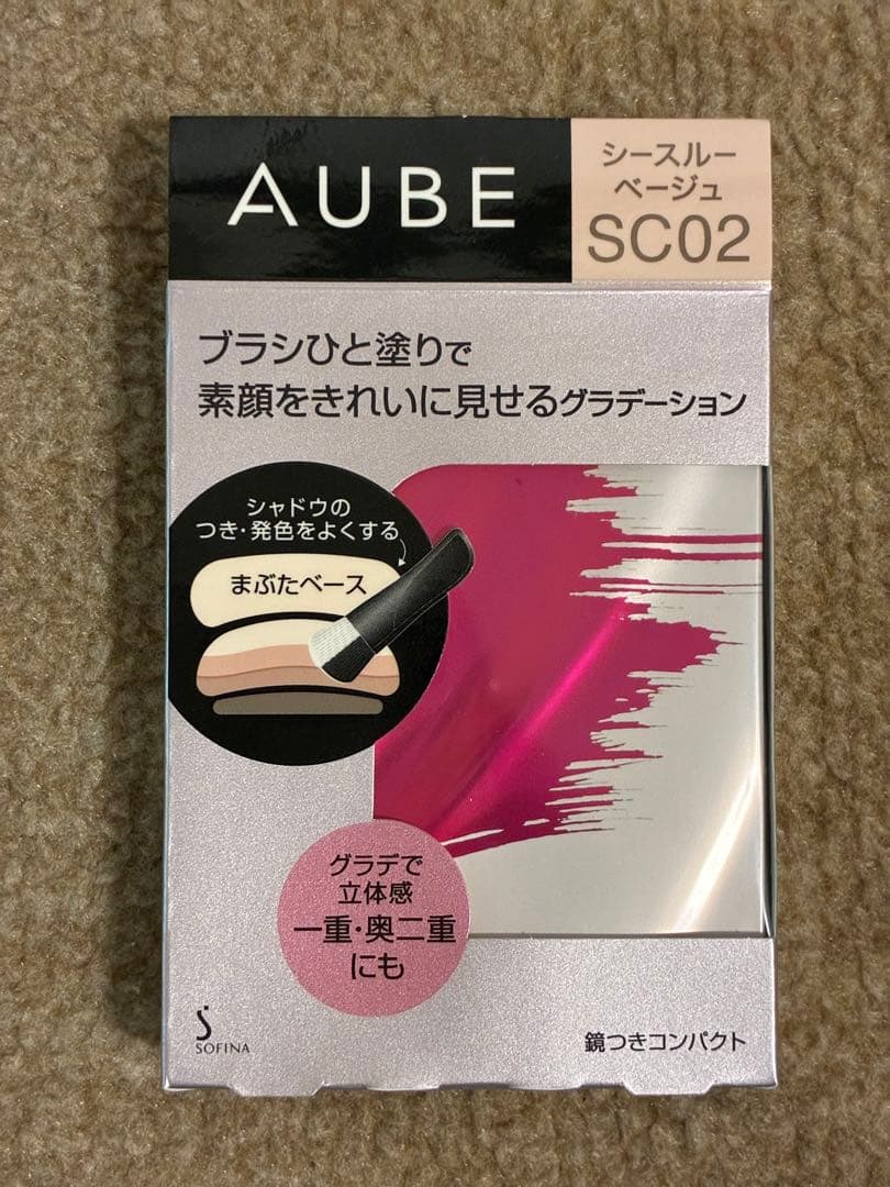 1030A5】AUBE アイシャドウ SC01 シースルーピンク 美品 オーブ